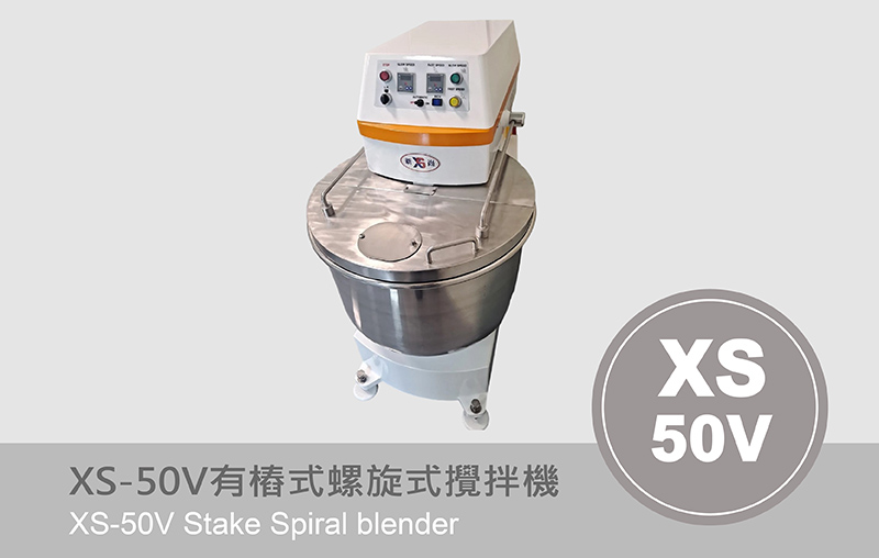 机 文机 螺鈿 螺鈿家具